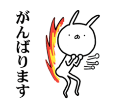 And I was sending a rabbit again today sticker #15614014