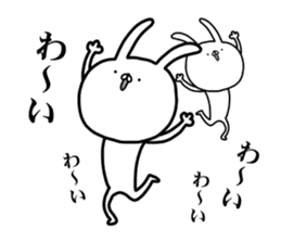 And I was sending a rabbit again today sticker #15614016