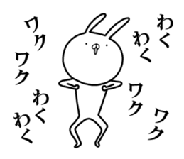 And I was sending a rabbit again today sticker #15614017