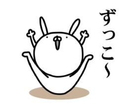 And I was sending a rabbit again today sticker #15614024