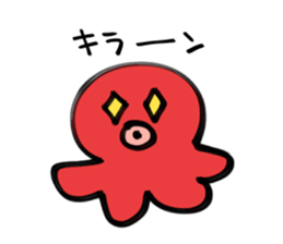 Sticker of the octopus sticker #15614067