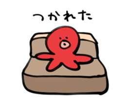 Sticker of the octopus sticker #15614068