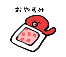 Sticker of the octopus sticker #15614071