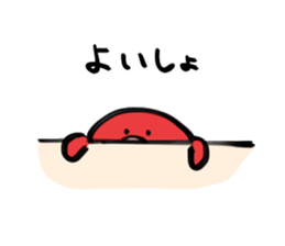 Sticker of the octopus sticker #15614082