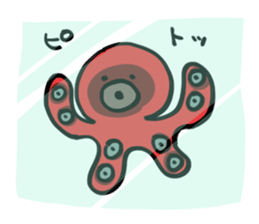 Sticker of the octopus sticker #15614093