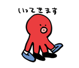 Sticker of the octopus sticker #15614094