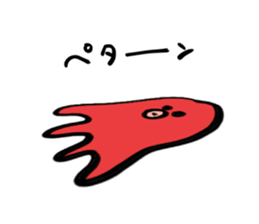 Sticker of the octopus sticker #15614099