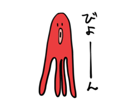 Sticker of the octopus sticker #15614100