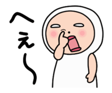 Shirome&Omame animation1 sticker #15614218