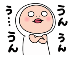 Shirome&Omame animation1 sticker #15614219