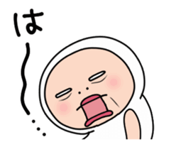 Shirome&Omame animation1 sticker #15614222