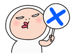 Shirome&Omame animation1 sticker #15614227