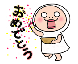 Shirome&Omame animation1 sticker #15614231