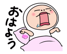 Shirome&Omame animation1 sticker #15614239