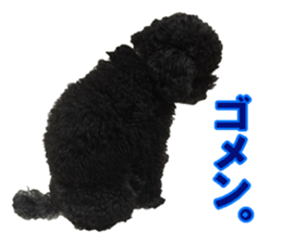 perori and lucy sticker #15614435