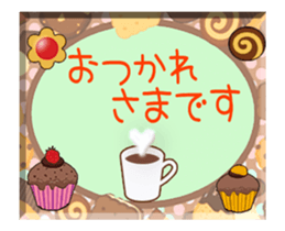 Animated Tomic 4 (Japanese) sticker #15614666