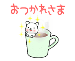 Animated Tomic 4 (Japanese) sticker #15614672