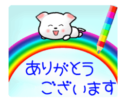 Animated Tomic 4 (Japanese) sticker #15614673