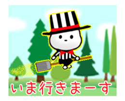 Animated Tomic 4 (Japanese) sticker #15614675