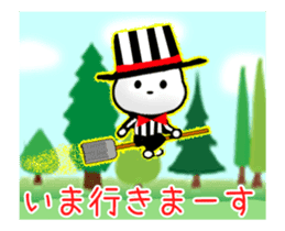 Animated Tomic 4 (Japanese) sticker #15614675