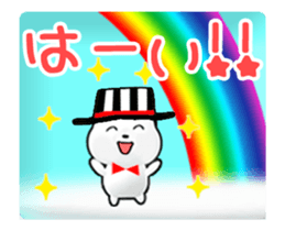 Animated Tomic 4 (Japanese) sticker #15614678