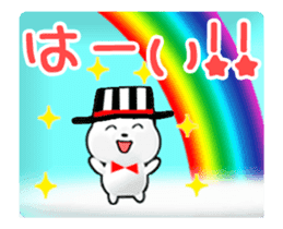 Animated Tomic 4 (Japanese) sticker #15614678