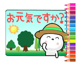 Animated Tomic 4 (Japanese) sticker #15614679