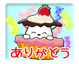 Animated Tomic 4 (Japanese) sticker #15614681