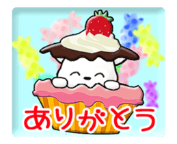 Animated Tomic 4 (Japanese) sticker #15614681