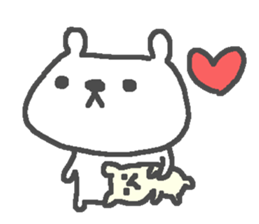 Love Love cute Bears! sticker #15614763