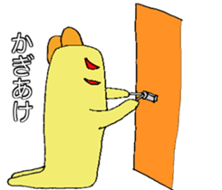 Birdman science sticker #15614787