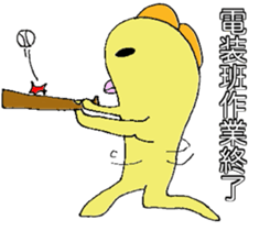 Birdman science sticker #15614796