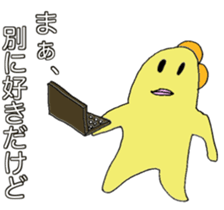 Birdman science sticker #15614799