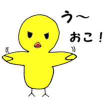 Birdman science sticker #15614802