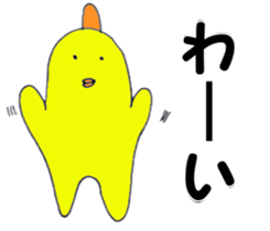 Birdman science sticker #15614804