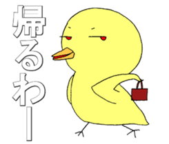 Birdman science sticker #15614814