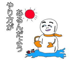 Birdman science sticker #15614825