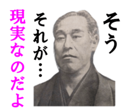 Ten thousand yen sticker #15614882