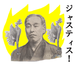Ten thousand yen sticker #15614888