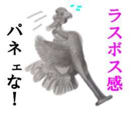 Ten thousand yen sticker #15614890