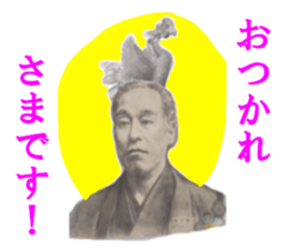 Ten thousand yen sticker #15614891