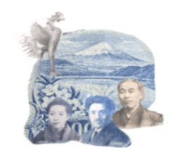 Ten thousand yen sticker #15614892