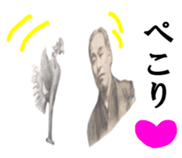 Ten thousand yen sticker #15614893