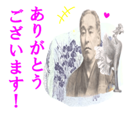 Ten thousand yen sticker #15614895