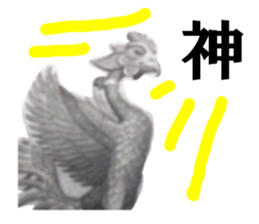 Ten thousand yen sticker #15614896