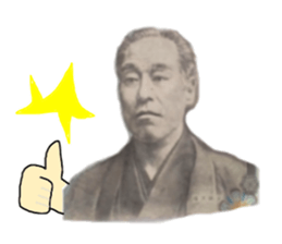 Ten thousand yen sticker #15614897