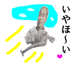 Ten thousand yen sticker #15614899