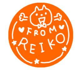 Reiko dedicated sticker sticker #15615281
