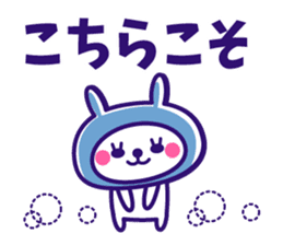 Cute rabbit Hood 8 sticker #15615297