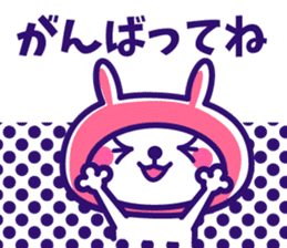 Cute rabbit Hood 8 sticker #15615306